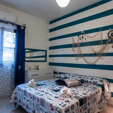 Sardinia Del Sud Couette-café 3*